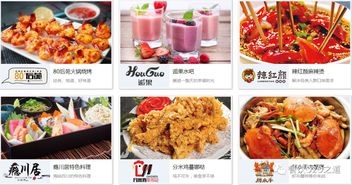 餐飲O2O之道 泛亞餐飲集團簽約嘩啦啦，繪就智能化生態(tài)畫卷